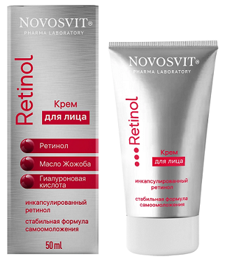 Novosvit (Новосвит) крем для лица Ретинол, 50мл