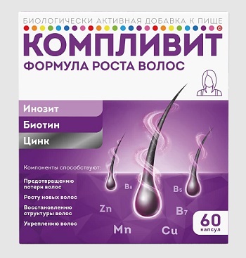 Компливит Формула роста волос, капсулы 60 шт БАД