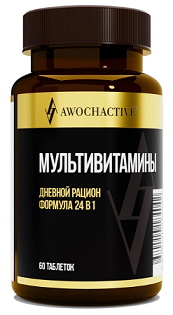 Awochactive (Авочактив) Мультивитамины, таблетки массой 1200мг 60шт БАД