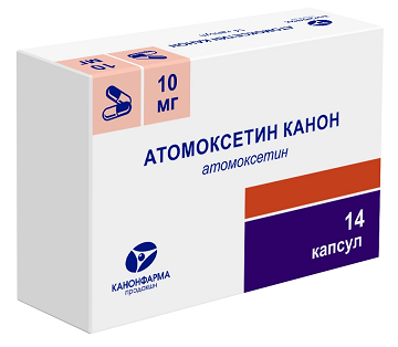 Атомоксетин Канон, капсулы 10 мг, 14шт