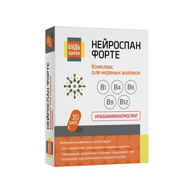 Нейроспан Форте Будь здоров! капсулы 30 шт БАД Нейроспан Форте Будь здоров! капсулы 30 шт БАД