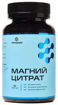 Магний цитрат Летофарм, капсулы 60шт БАД Магний цитрат Летофарм, капсулы 60шт БАД