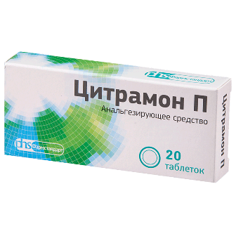 Цитрамон П, таблетки 240мг+30мг+180мг, 20шт Цитрамон П, таблетки 240мг+30мг+180мг, 20шт
