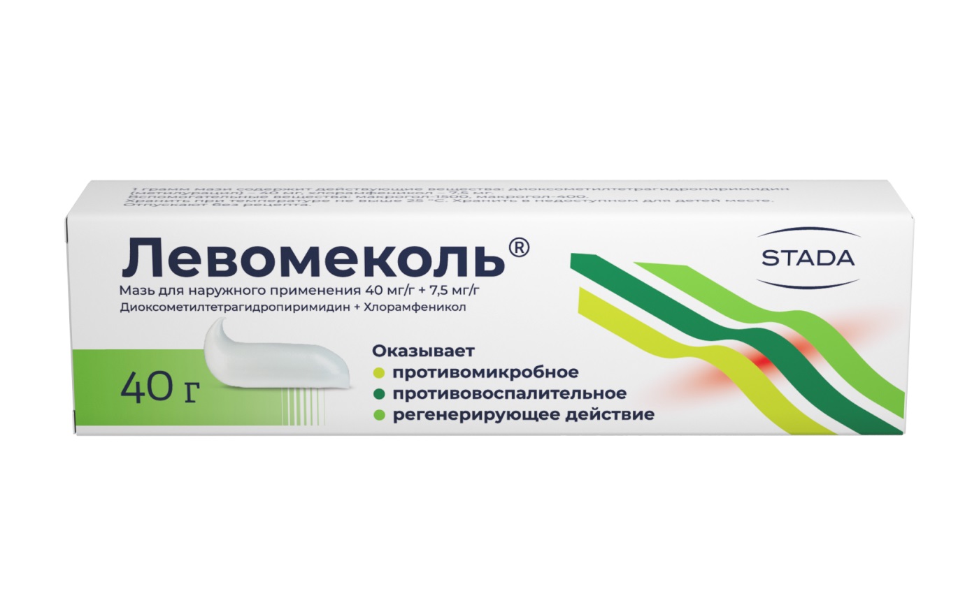 Левомеколь, мазь для наружного применения 40 мг/г+7,5 мг/г, 40г купить в  интернет-аптеке в Бору от 219 руб.