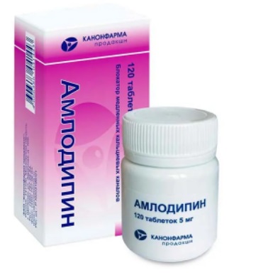 Амлодипин-Канон, таблетки 5мг, 120шт