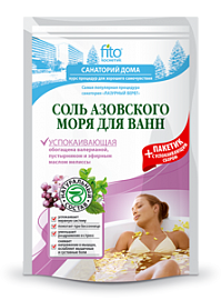 Купить фитокосметик санаторий дома соль для ванн азовского моря, успокаивающий, 530г в Бору