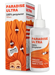 Парадиз Ультра лосьон педикулицидный, 100мл