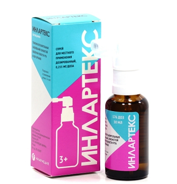 Инлартекс, спрей для местного применения дозированный 0,255 мг/доза, 30 мл (176 доз)