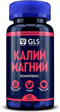 GLS (ГЛС) Калий Магний комплекс, капсулы массой 430мг, 90 шт БАД