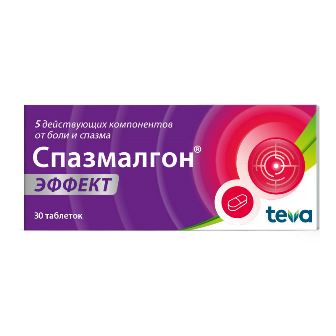 Спазмалгон Эффект, таблетки, покрытые пленочной оболочкой 30шт
