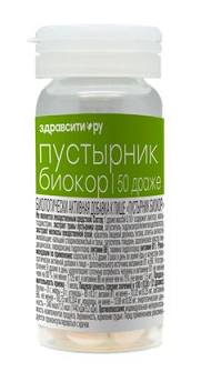 Пустырник Биокор Здравсити, драже 180мг 50шт БАД