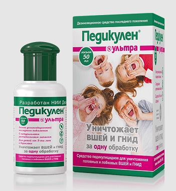 Педикулен Ультра, лосьон педикулицидный (от вшей и гнид), 50мл
