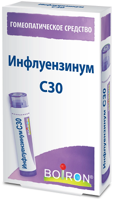 Инфлуензинум С30 гомеопатические монокомпонентный препарат животного происхождения гранулы гомеопатические 4 г