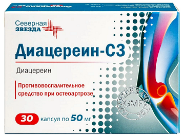 Диацереин-СЗ, капсулы 50мг, 60 шт