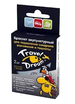 Travel Dream (Тревел Дрим), браслет акупунктурный, 2 шт пират