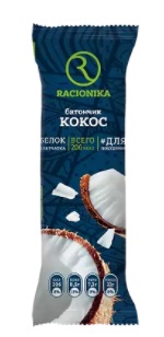 Racionika Diet (Рационика) батончик для похудения Кокос, 60г