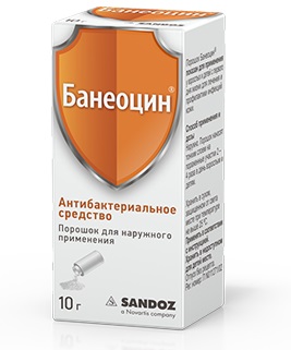 Купить банеоцин, порошок для наружного применения 250ме/г+5000ме/г, флакон 10г в Бору