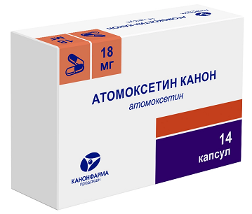 Атомоксетин Канон, капсулы 18мг 14шт