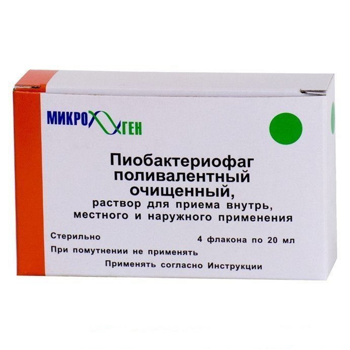 Бактериофаги в Газопроводе на карте рядом со мной: ★ адреса, время работы, отзывы — Яндекс Карты