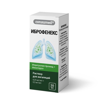 Купить иброфенекс консумед, раствор для ингаляций 0,25 мг/мл+0,5 мг/мл, флакон 20 мл в Бору