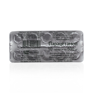 Парацетамол, таблетки 500мг, 10 шт Парацетамол, таблетки 500мг, 10 шт