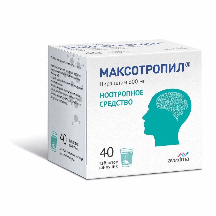 Максотропил, таблетки шипучие 600мг, 40 шт купить в интернет-аптеке в Бору  от 339 руб.