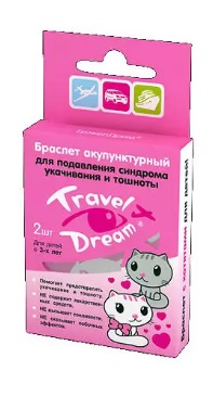 Travel Dream (Тревел Дрим), браслет акупунктурный, 2 шт котята
