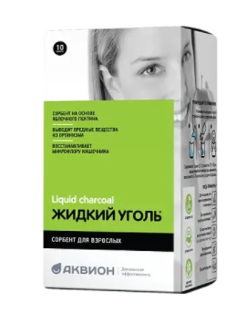 Жидкий уголь комплекс с пектином для взрослых, саше 5г, 10 шт БАД
