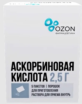 Аскорбиновая кислота, порошок для приготовления раствора для приема внутрь 2,5г, 5 шт