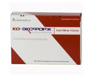 Ко-эксфорж, таблетки, покрытые пленочной оболочкой 5мг+160мг+12,5мг, 28 шт