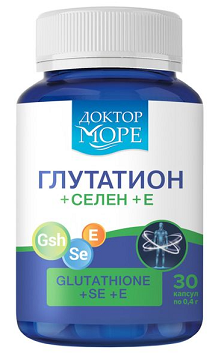 Доктор море Глутатион+Селен+ Вит. Е, капсулы 30шт БАД
