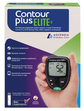 Глюкометр (система) для измерения уровня глюкозы в крови Контур Плюс Элит