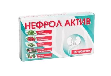 Нефро Актив, таблетки массой 200 мг, 56 шт БАД