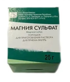 Магния сульфат, порошок для приготовления раствора для приема внутрь, пакет 25г, 10 шт