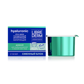 Купить librederm (либридерм) гиалуроновый cica-крем для лица дневной увлажняющий матирующий для жирной кожи, 50мл+сменный блок в Бору