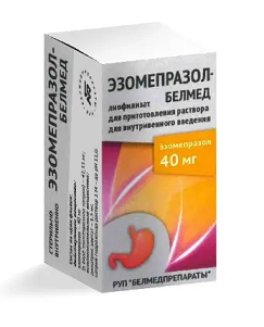 Купить эзомепразол-белмед, лиофилизат для приготовления раствора для внутривенного введения, 40 мг, флакон 1шт в Бору