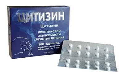 Купить цитизин, таблетки покрытые пленочной оболочкой 1,5мг, 100 шт в Бору