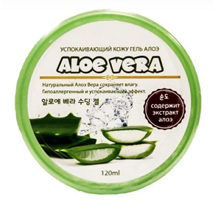 Алоэ гель успокаивающий, 120г