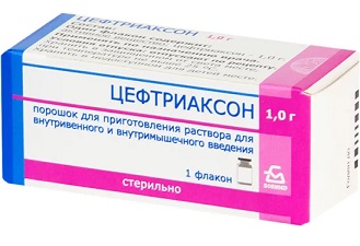 Цефтриаксон, порошок для приготовления раствора для внутривенного и внутримышечного введения 1г, флакон