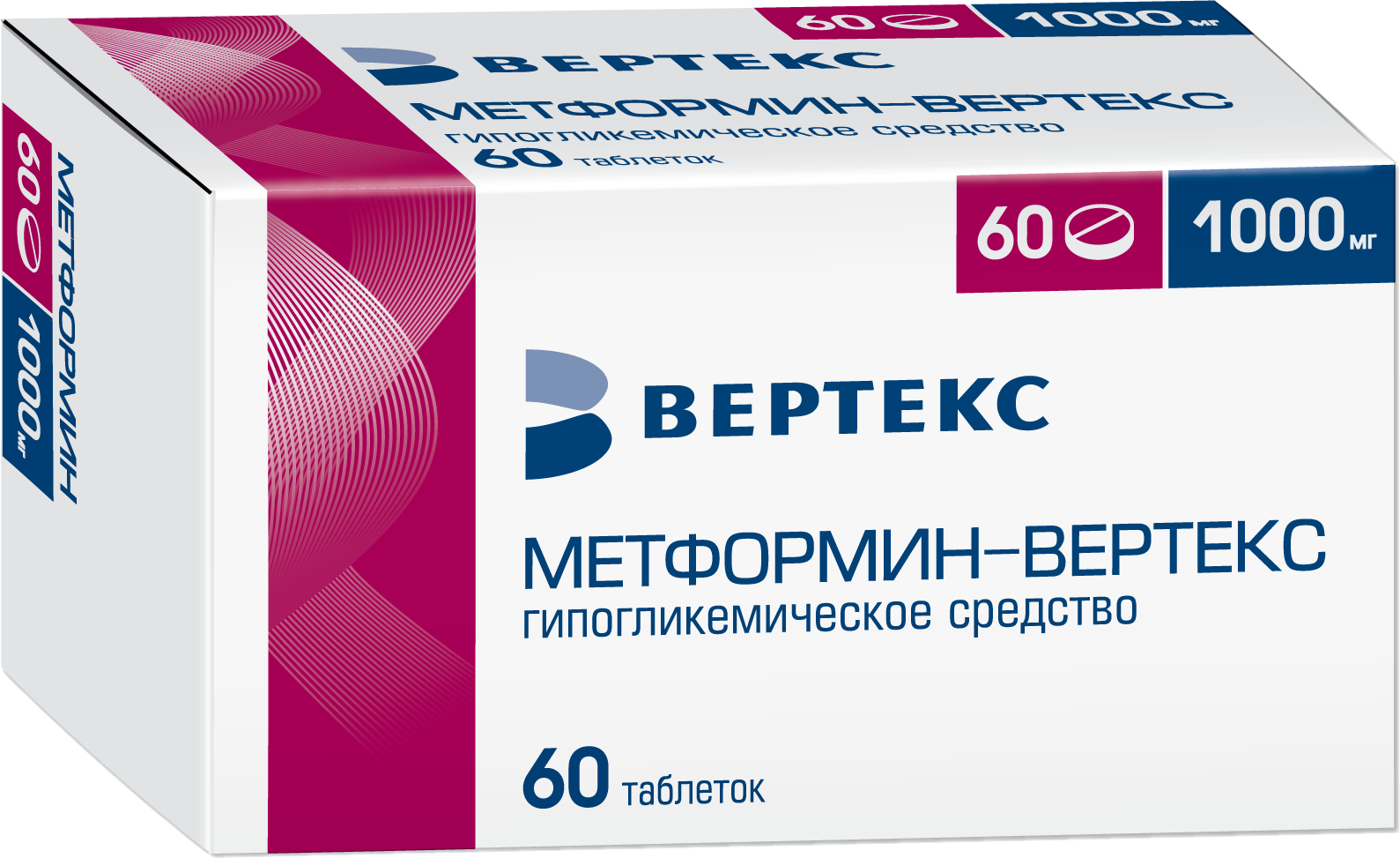 Метформин-Вертекс, таблетки, покрытые пленочной оболочкой 1000мг, 60 шт  купить в интернет-аптеке в Бору от 193 руб.