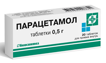 Парацетамол, таблетки 500мг, 20 шт Парацетамол, таблетки 500мг, 20 шт