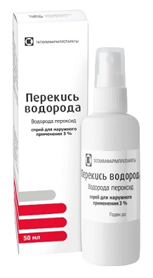 Перекись водорода, спрей для наружного применения 3% флакон 50мл
