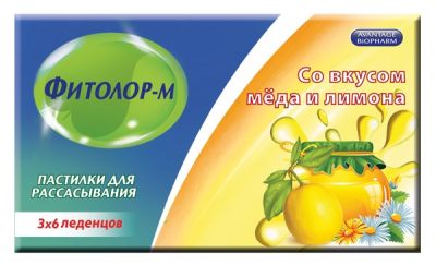 Купить фитолор-м, пастилки для рассасывания с медово-лимонным вкусом,18 шт бад в Бору