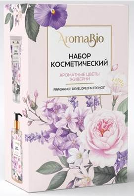 АромаБио набор ароматные цветы Живерни: мыло 290мл+крем для рук 75мл