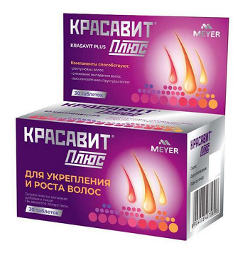 Красавит Плюс, таблетки массой 1180мг 30шт БАД