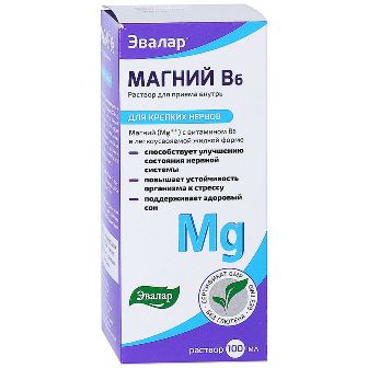 Магний В6-Эвалар, флакон 100мл БАД