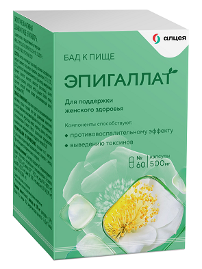 Эпигаллат, капсулы 500мг, 60 шт БАД