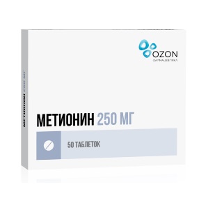 Купить метионин, таблетки покрытые оболочкой 250мг, 50 шт в Бору