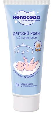 Непоседа крем детский с Д-пантенолом, 75мл