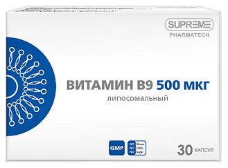 Витамин В9 липосомальный, капсулы 30шт БАД Витамин В9 липосомальный, капсулы 30шт БАД